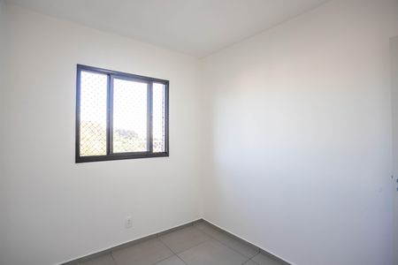 Apartamento para alugar com 40m², 2 quartos e 1 vaga Apartamento para alugar com 40m², 2 quartos e 1 vagaQuarto 1