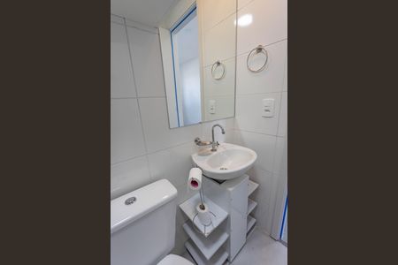 Apartamento para alugar com 40m², 2 quartos e 1 vaga Apartamento para alugar com 40m², 2 quartos e 1 vagaBanheiro