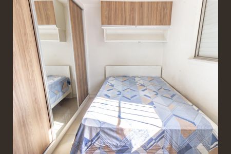 Apartamento para alugar com 63m², 2 quartos e 1 vaga Apartamento para alugar com 63m², 2 quartos e 1 vagaQuarto 1