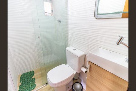 Apartamento para alugar com 63m², 2 quartos e 1 vaga Apartamento para alugar com 63m², 2 quartos e 1 vagaBanheiro