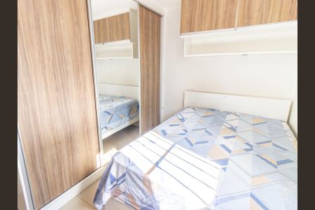 Apartamento para alugar com 63m², 2 quartos e 1 vaga Apartamento para alugar com 63m², 2 quartos e 1 vagaQuarto 1