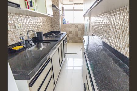 Apartamento para alugar com 63m², 2 quartos e 1 vaga Apartamento para alugar com 63m², 2 quartos e 1 vagaCozinha