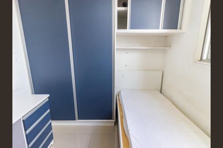 Apartamento para alugar com 63m², 2 quartos e 1 vaga Apartamento para alugar com 63m², 2 quartos e 1 vagaQuarto 2