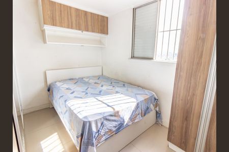 Apartamento para alugar com 63m², 2 quartos e 1 vaga Apartamento para alugar com 63m², 2 quartos e 1 vagaQuarto 1