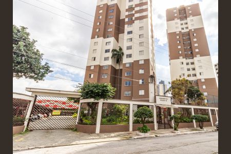 Apartamento para alugar com 63m², 2 quartos e 1 vaga Apartamento para alugar com 63m², 2 quartos e 1 vagaFachada