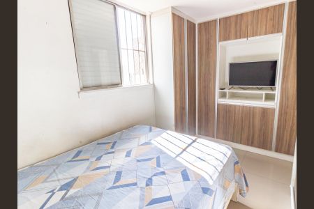 Apartamento para alugar com 63m², 2 quartos e 1 vaga Apartamento para alugar com 63m², 2 quartos e 1 vagaQuarto 1