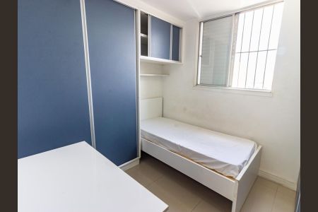 Apartamento para alugar com 63m², 2 quartos e 1 vaga Apartamento para alugar com 63m², 2 quartos e 1 vagaQuarto 2