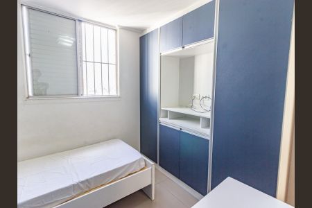 Apartamento para alugar com 63m², 2 quartos e 1 vaga Apartamento para alugar com 63m², 2 quartos e 1 vagaQuarto 2
