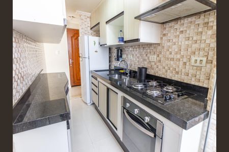 Apartamento para alugar com 63m², 2 quartos e 1 vaga Apartamento para alugar com 63m², 2 quartos e 1 vagaCozinha