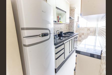 Apartamento para alugar com 63m², 2 quartos e 1 vaga Apartamento para alugar com 63m², 2 quartos e 1 vagaCozinha