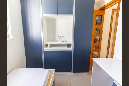 Apartamento para alugar com 63m², 2 quartos e 1 vaga Apartamento para alugar com 63m², 2 quartos e 1 vagaQuarto 2
