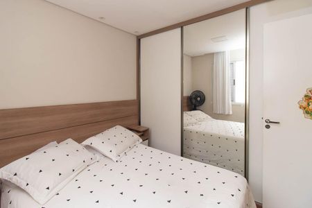 Apartamento à venda com 48m², 2 quartos e 1 vagaQuarto 2
