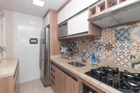 Apartamento à venda com 48m², 2 quartos e 1 vagaCozinha e Área de Serviço