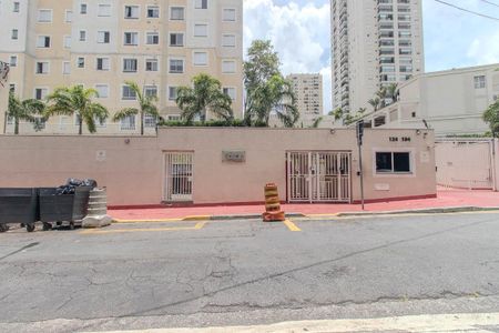 Apartamento à venda com 48m², 2 quartos e 1 vagaFachada