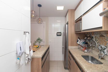 Apartamento à venda com 48m², 2 quartos e 1 vagaCozinha e Área de Serviço