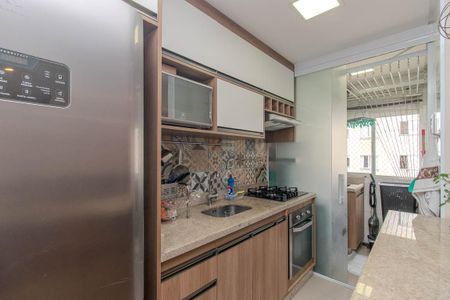 Apartamento à venda com 48m², 2 quartos e 1 vagaCozinha e Área de Serviço