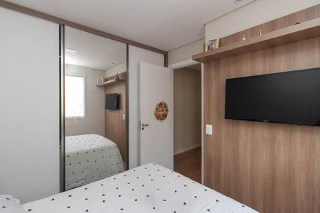 Apartamento à venda com 48m², 2 quartos e 1 vagaQuarto 2