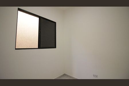 Casa de condomínio à venda com 37m², 2 quartos e sem vaga Casa de condomínio à venda com 37m², 2 quartos e sem vagaQuarto 1