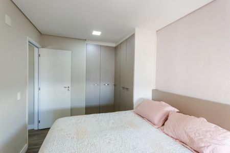 Apartamento à venda com 64m², 2 quartos e 1 vaga Apartamento à venda com 64m², 2 quartos e 1 vagaSuíte