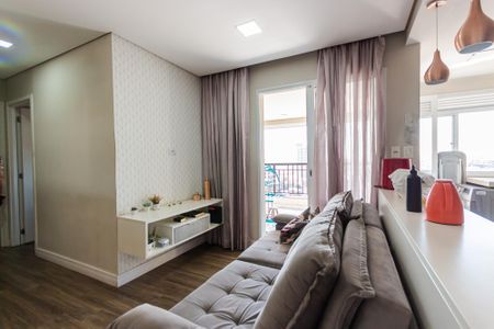 Apartamento à venda com 64m², 2 quartos e 1 vaga Apartamento à venda com 64m², 2 quartos e 1 vagaSala