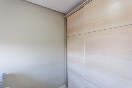 Apartamento à venda com 64m², 2 quartos e 1 vaga Apartamento à venda com 64m², 2 quartos e 1 vagaQuarto