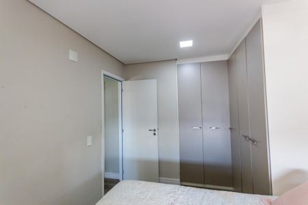Apartamento à venda com 64m², 2 quartos e 1 vaga Apartamento à venda com 64m², 2 quartos e 1 vagaSuíte