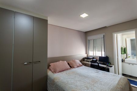 Apartamento à venda com 64m², 2 quartos e 1 vaga Apartamento à venda com 64m², 2 quartos e 1 vagaSuíte
