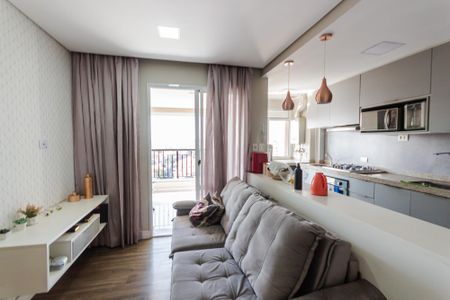Apartamento à venda com 64m², 2 quartos e 1 vaga Apartamento à venda com 64m², 2 quartos e 1 vagaSala