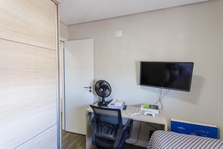 Apartamento à venda com 64m², 2 quartos e 1 vaga Apartamento à venda com 64m², 2 quartos e 1 vagaQuarto