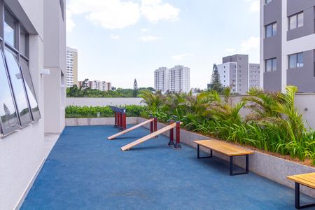 Apartamento à venda com 89m², 2 quartos e 1 vagaÁrea comum - Academia