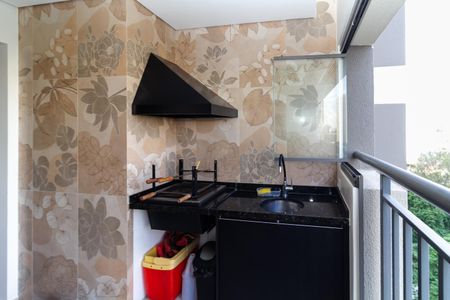 Apartamento à venda com 89m², 2 quartos e 1 vagaVaranda gourmet