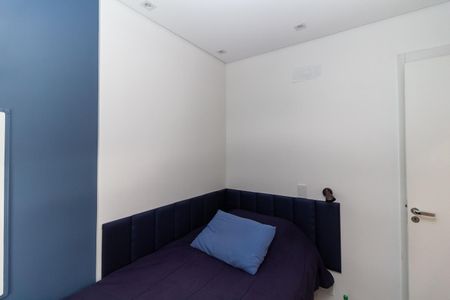 Apartamento à venda com 89m², 2 quartos e 1 vagaSuíte 1