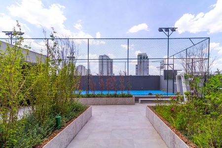 Apartamento à venda com 89m², 2 quartos e 1 vagaQuadra