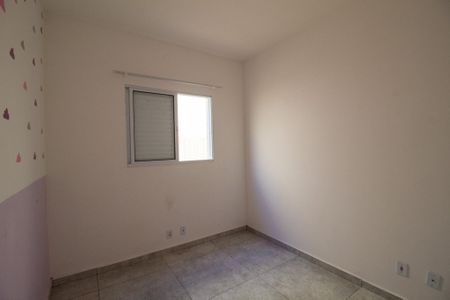 Apartamento para alugar com 53m², 2 quartos e 1 vaga Apartamento para alugar com 53m², 2 quartos e 1 vagaQuarto 2