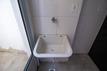 Apartamento para alugar com 53m², 2 quartos e 1 vaga Apartamento para alugar com 53m², 2 quartos e 1 vagaÁrea de Serviço
