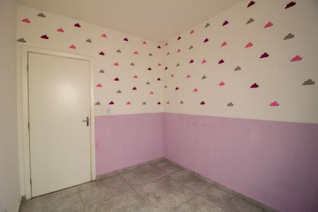Apartamento para alugar com 53m², 2 quartos e 1 vaga Apartamento para alugar com 53m², 2 quartos e 1 vagaQuarto 2