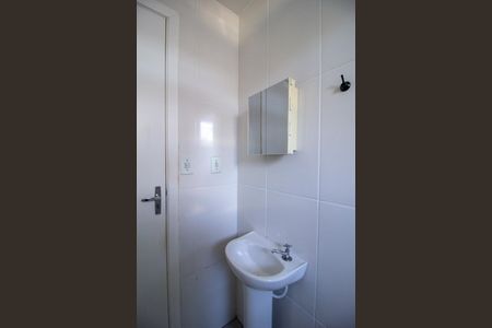 Apartamento para alugar com 53m², 2 quartos e 1 vaga Apartamento para alugar com 53m², 2 quartos e 1 vagaBanheiro