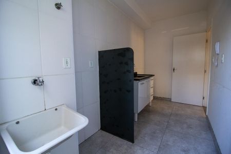 Apartamento para alugar com 53m², 2 quartos e 1 vaga Apartamento para alugar com 53m², 2 quartos e 1 vagaÁrea de Serviço