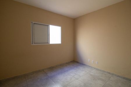 Apartamento para alugar com 53m², 2 quartos e 1 vaga Apartamento para alugar com 53m², 2 quartos e 1 vagaQuarto 1