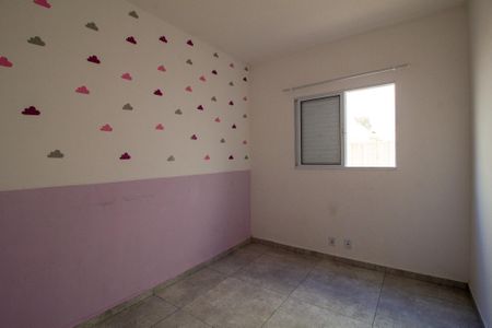Apartamento para alugar com 53m², 2 quartos e 1 vaga Apartamento para alugar com 53m², 2 quartos e 1 vagaQuarto 2