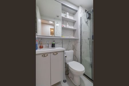 Apartamento à venda com 41m², 2 quartos e 1 vagaBanheiro