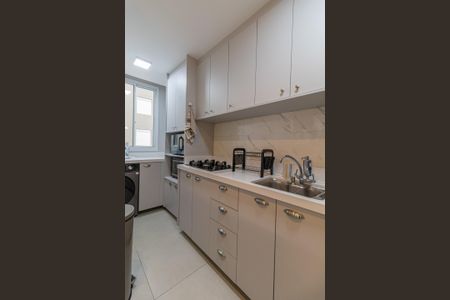 Apartamento à venda com 41m², 2 quartos e 1 vagaSala/Cozinha/Área de Serviço