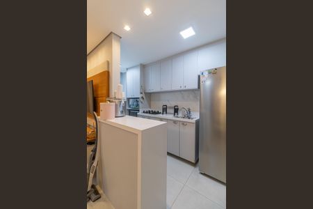 Apartamento à venda com 41m², 2 quartos e 1 vagaSala/Cozinha/Área de Serviço