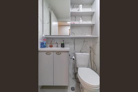Apartamento à venda com 41m², 2 quartos e 1 vagaBanheiro
