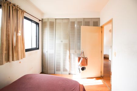Apartamento à venda com 37m², 1 quarto e 1 vagaQuarto