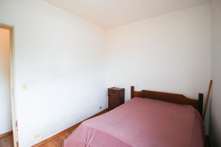 Apartamento à venda com 37m², 1 quarto e 1 vagaQuarto