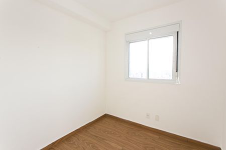 Apartamento para alugar com 44m², 2 quartos e 1 vaga Apartamento para alugar com 44m², 2 quartos e 1 vagaQuarto 2