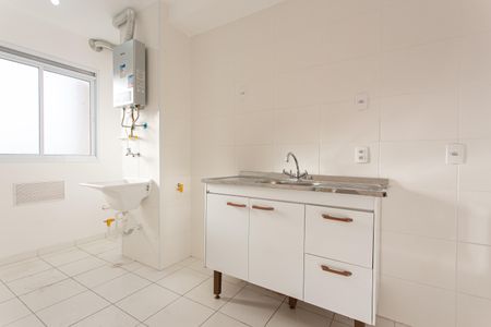 Apartamento para alugar com 44m², 2 quartos e 1 vaga Apartamento para alugar com 44m², 2 quartos e 1 vagaCozinha