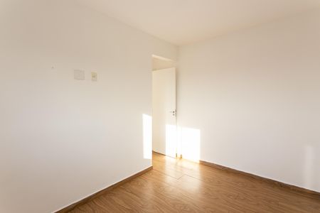 Apartamento para alugar com 44m², 2 quartos e 1 vaga Apartamento para alugar com 44m², 2 quartos e 1 vagaQuarto 1