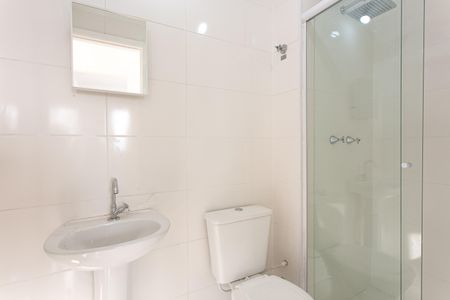 Apartamento para alugar com 44m², 2 quartos e 1 vaga Apartamento para alugar com 44m², 2 quartos e 1 vagaBanheiro